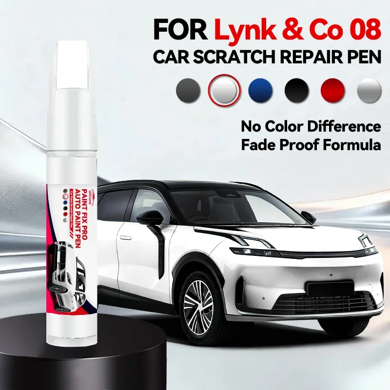 Spezialisierte Autolack-Reparaturstifte für Lynk & Co 08 EM-P, Zubehör zur Lackreparatur, Lila, Schwarz, Blau, Grün, Obsid