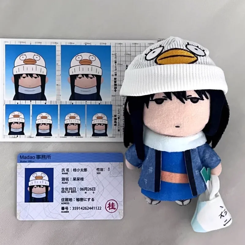 Card image cap