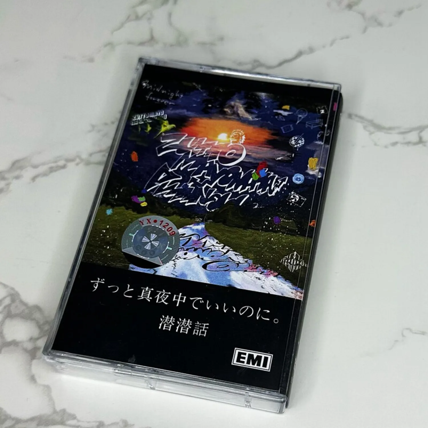 Zutto Mayonaka De Iinoni. Senketsuwa J-Pop Audio-Kassette Retro Vintage Analog-Sound Sammlerstück für Fans Heim-Kunstdekoration Image