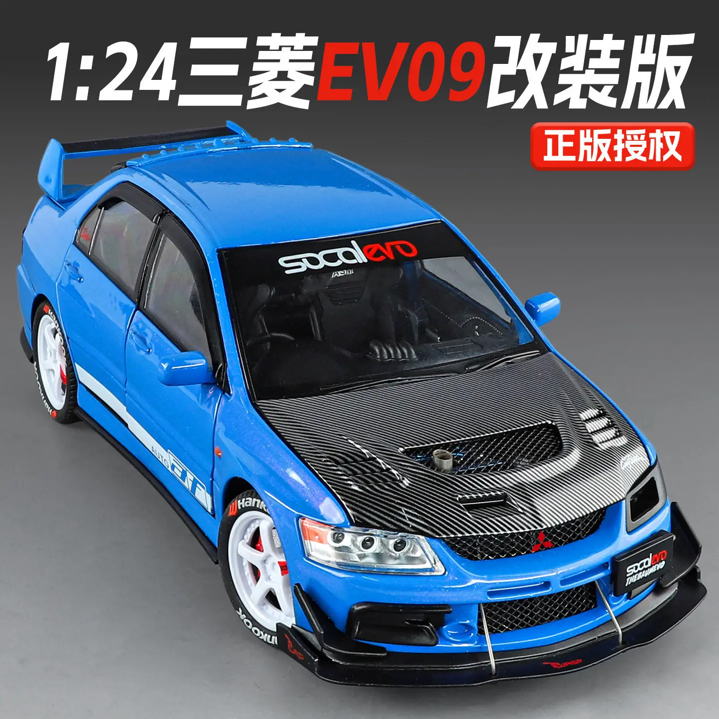 1:24 Mitsubishi EVO9 Modifiziertes Legierungs-Sound- und Licht-Automodell, Geschäftsgeschenk, Tagungsraum, Dekoration, Spielzeug, Geschenkkollektion Image