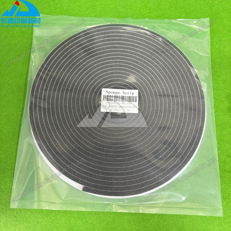 LOSLIERBAND 6X9X10000GRAU 00.580.1010 Schwamm-Serip-Verbrauchsmaterial Tesamol-Streifen Tintenkanal-Schaumstoffband für Heidelberg Druckmaschine Image