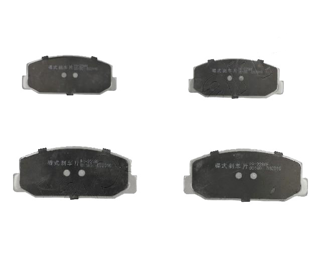 JAPANPARTS Bremsbelagsatz TOYOTA PA-228AF 0449120110000,0446514220,0446528280 0449114030,0449120030,0449114031,0449114033,0449120031,0449120111 Image