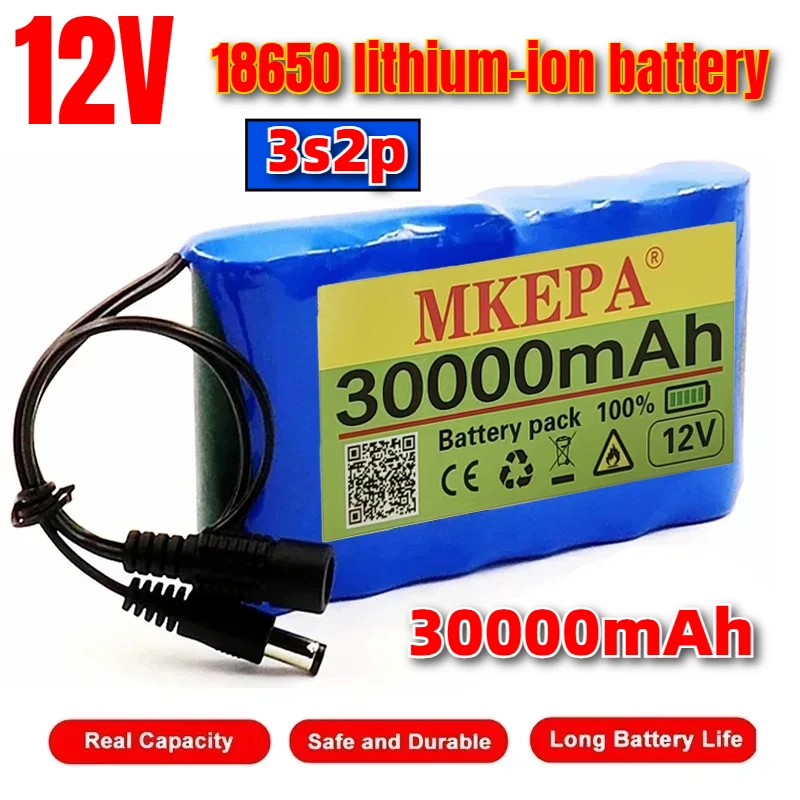 Neu aktualisierter wiederaufladbarer Lithium-Ionen-Akku 3S2P 30000 mAh 12 V, ausgestattet mit BMS-Schutzplatine Image