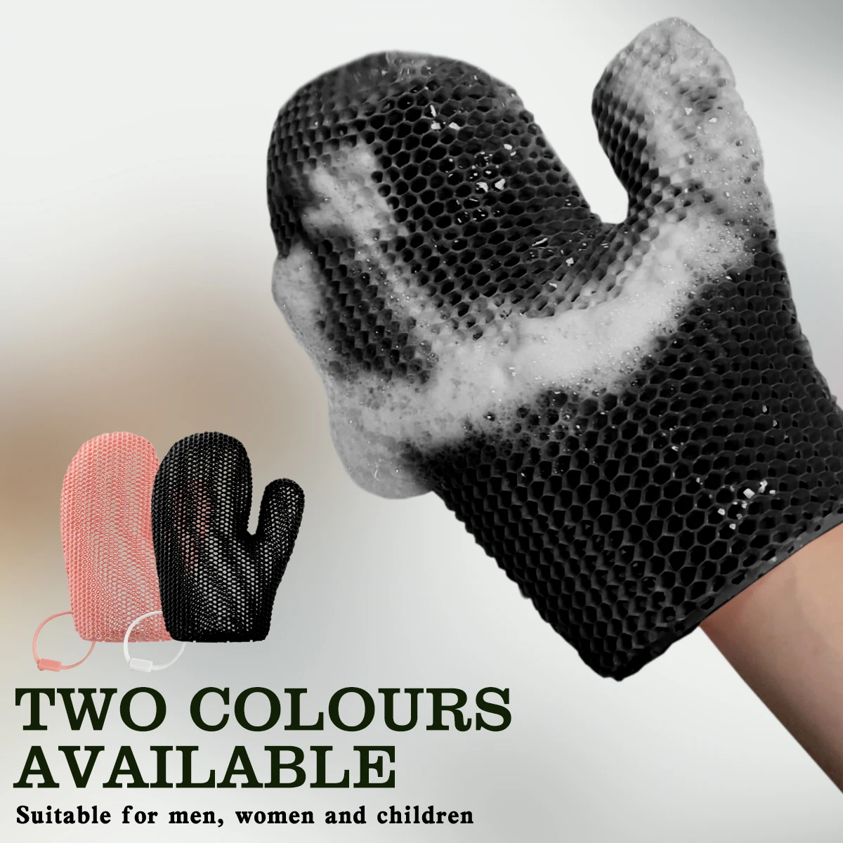 TPU-Peeling-Badehandschuh – weich, hautfreundlich, atmungsaktiv, geruchlos, satte Schaumstoffe, 2 Farben Image