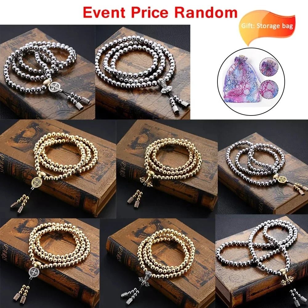 Tactical Steel Buddha Beads 8 Mm Defense Chain Bracelet & Necklace High Yield EDC Survival Interaction Hub 128 8 Mm Steel X 2