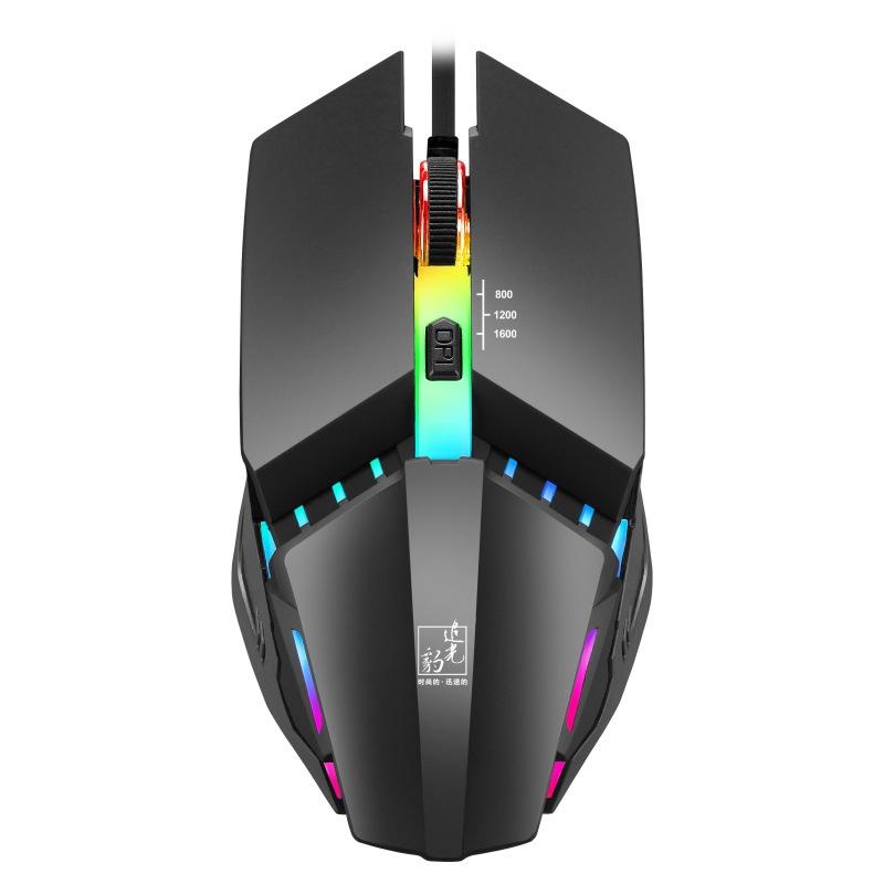 USB RGB Gaming Mouse Wired Ergonomic Adjustable DPI Black USB RGB Gaming Mouse Wired Ergonomic Adjustable DPI Black