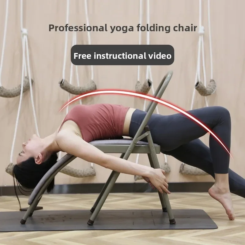 Robuster Iyengar Yoga-Stuhl Übungsstuhl Yoga-Dehnungs-Assistenzstuhl mit Rückenstütze Fitness-Stuhl Verstärkter Klappstuhl