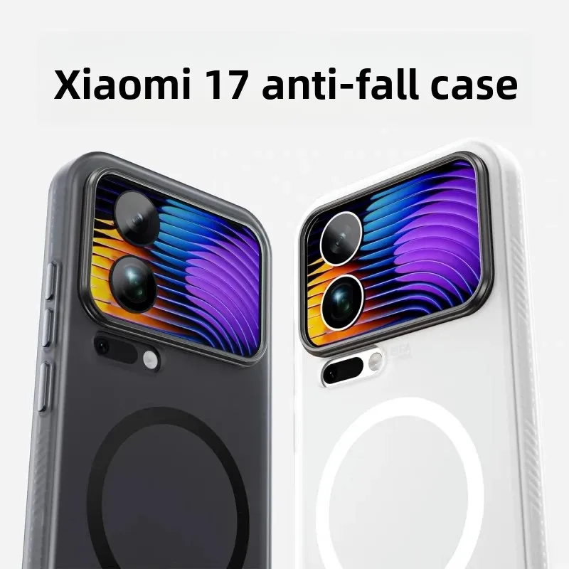 Luxuriöse, modische Schale, magnetisches Hautgefühl, matte, klare Abdeckung für Xiaomi 17 Pro Max 17 Pro 17, eingebaute kabellose Lade-Schutzhülle Image