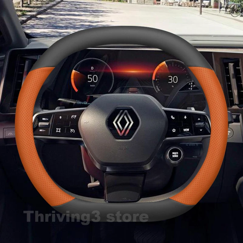 Housse de volant de voiture pour Renault Megane e tech Electric 5 e tech 2021-2025, accessoires intérieurs automobiles Renault Megane e tech
