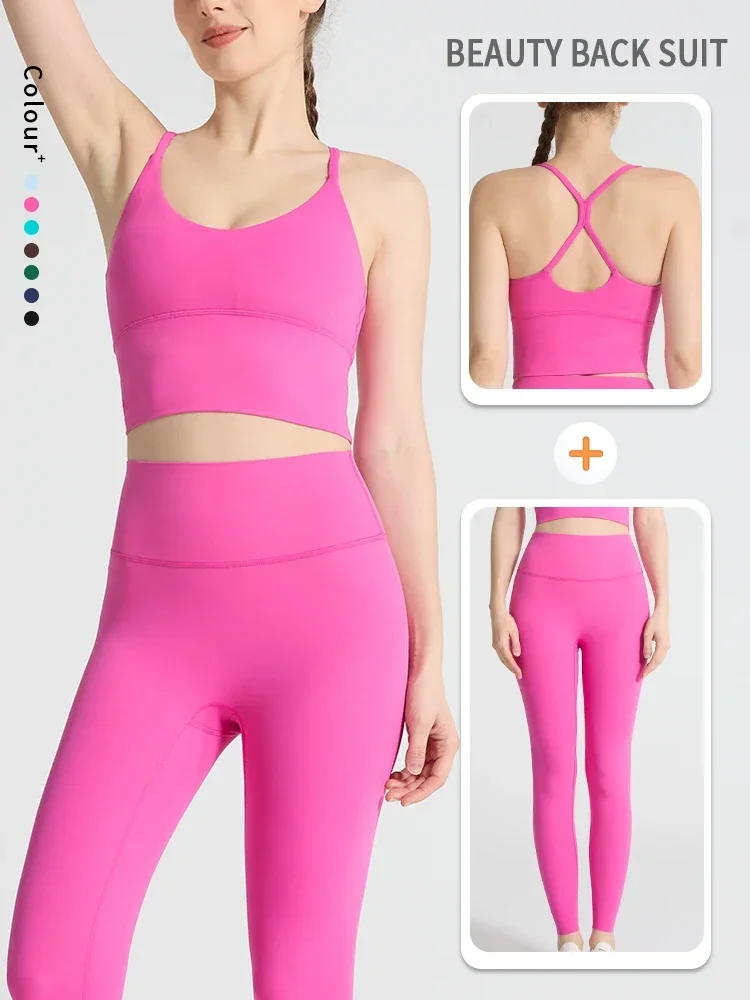 Ensemble de sport 2 pièces pour femme : Soutien-gorge de sport et Legging pour Yoga, Pilates, Fitness et Entraînement en salle de sport