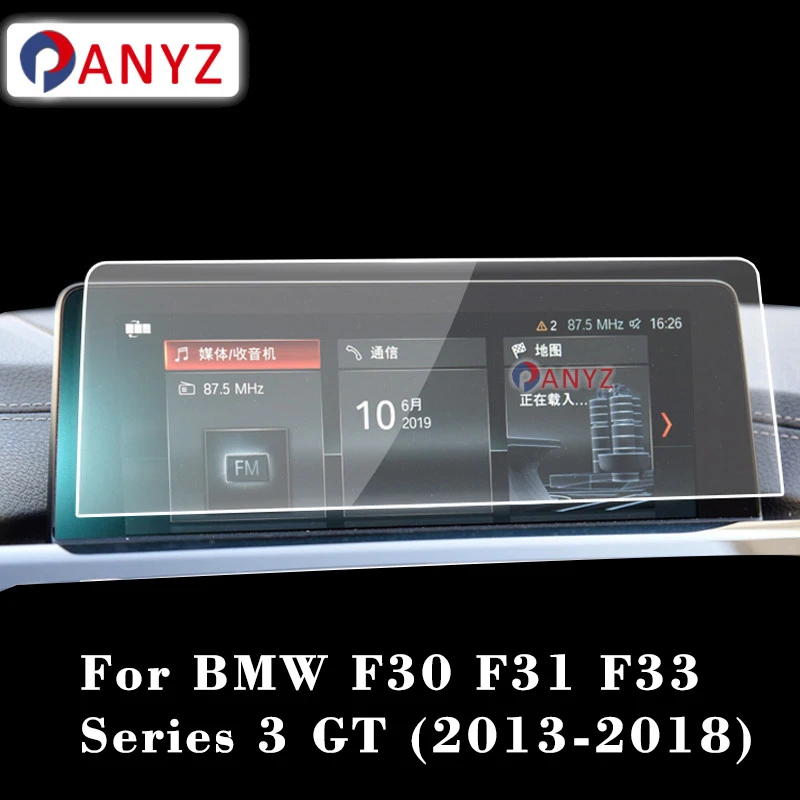 Für BMW F30 F31 F33 Serie 3 GT 2013-2018 Navigation Bildschirm Anti-Scratch Computer Protector Auto Innen zubehör Gehärtetem Image