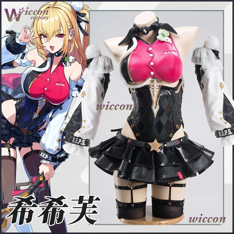Cissia Cosplay Perücke & Sexy Zenless Zone Zero Outfit für Frauen - Anime Karneval & Halloween Uniform Kleid Rock Schuhe Set