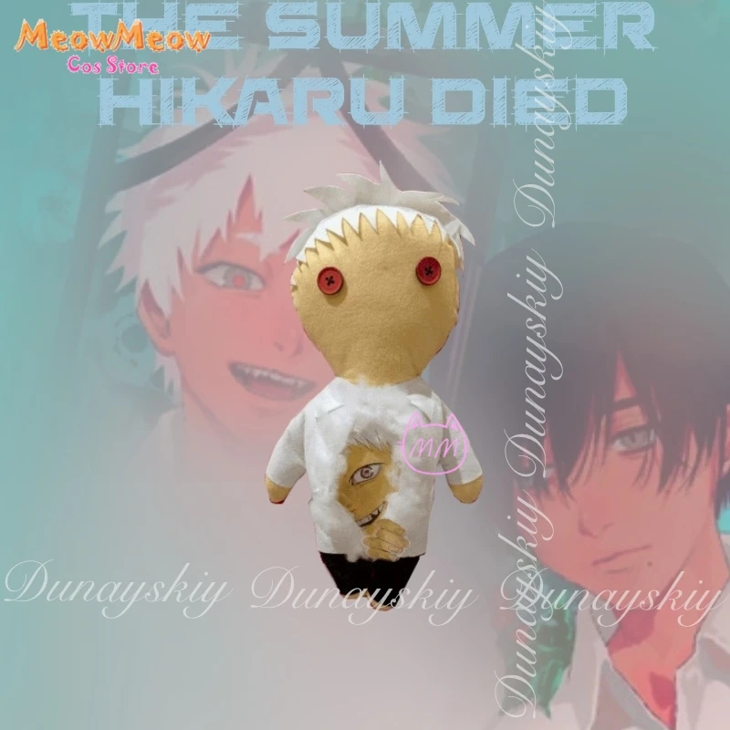 Halloween-Kostüm The Summer Hikaru Died Anime Yoshiki und Hikaru Cosplay Weiße Farbe 25 cm Größe Cosplay Alle Set Erwachsene