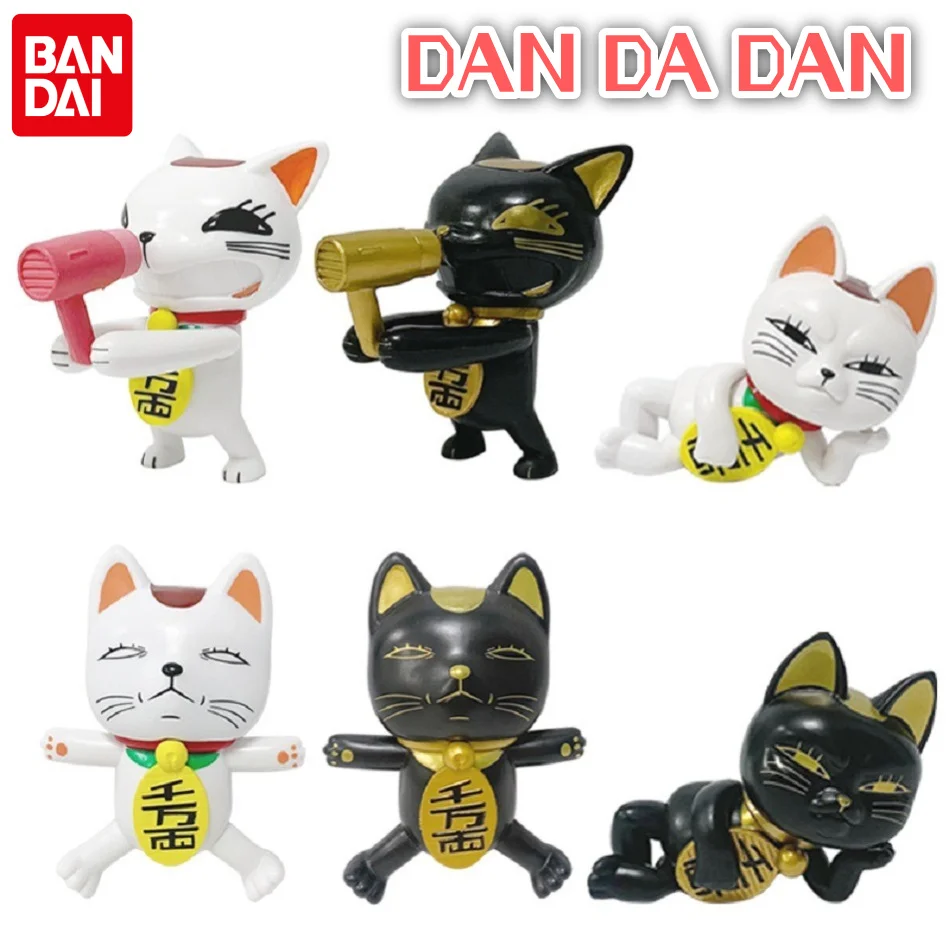 7-10 cm DAN DA DAN Anime Figur Ayase Momo Turbo Oma Nette Kawaii Katze Puppe Cartoon Peripherie PVC Modell Ornament Spielzeug Geschenke Image