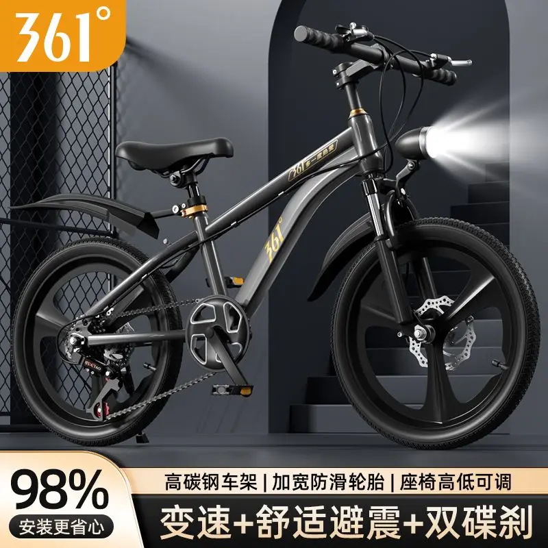 Kinderfahrräder Erwachsene Teenager Jungen und Mädchen im Alter von 6–18 Jahren Scheibenbremse Stoßdämpfer Schülerpedal Mountainbike Image