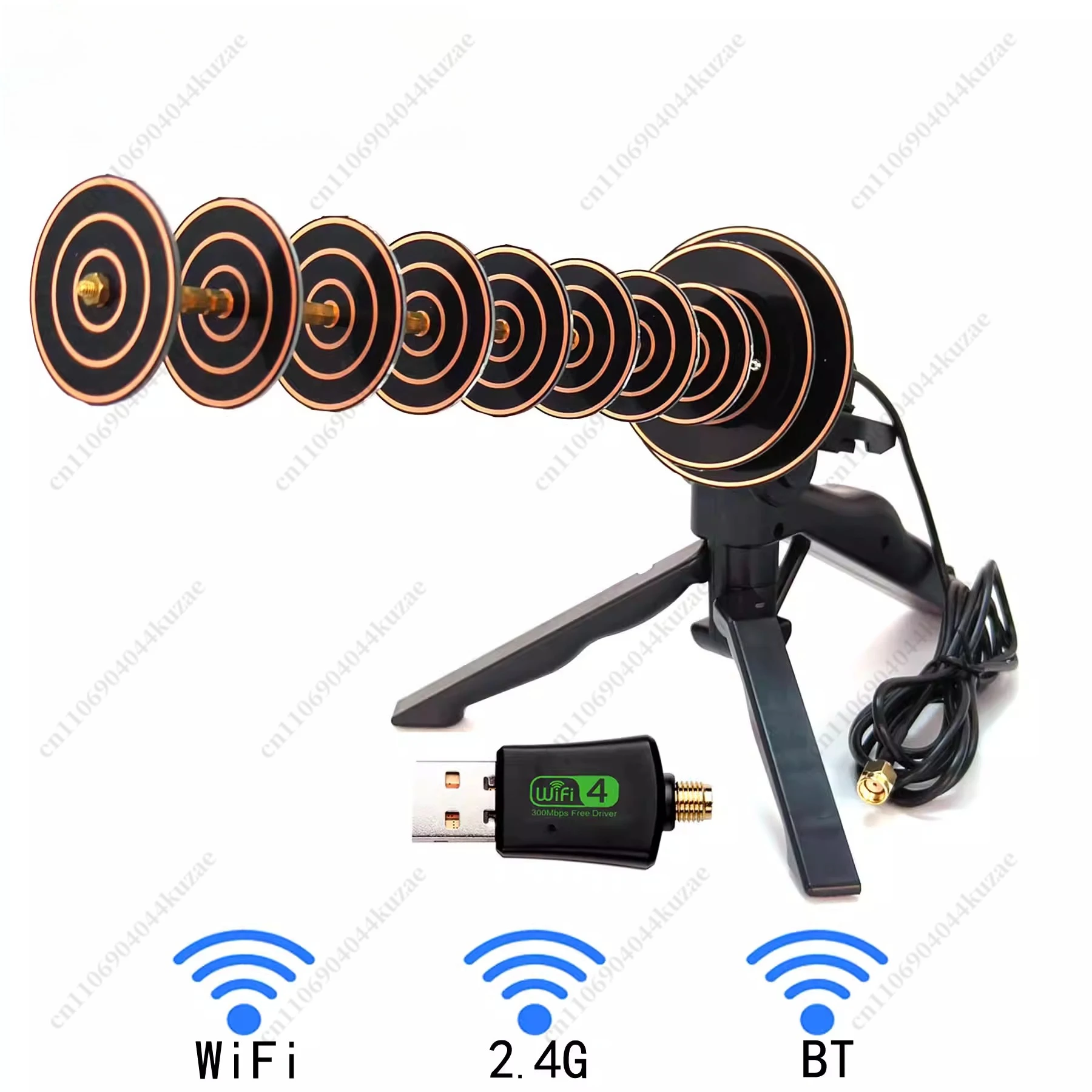 2,4G WLAN Yagi-Richtantenne, Langstrecken-Signalverstärker für Laptop & Desktop WLAN-Adapter Image