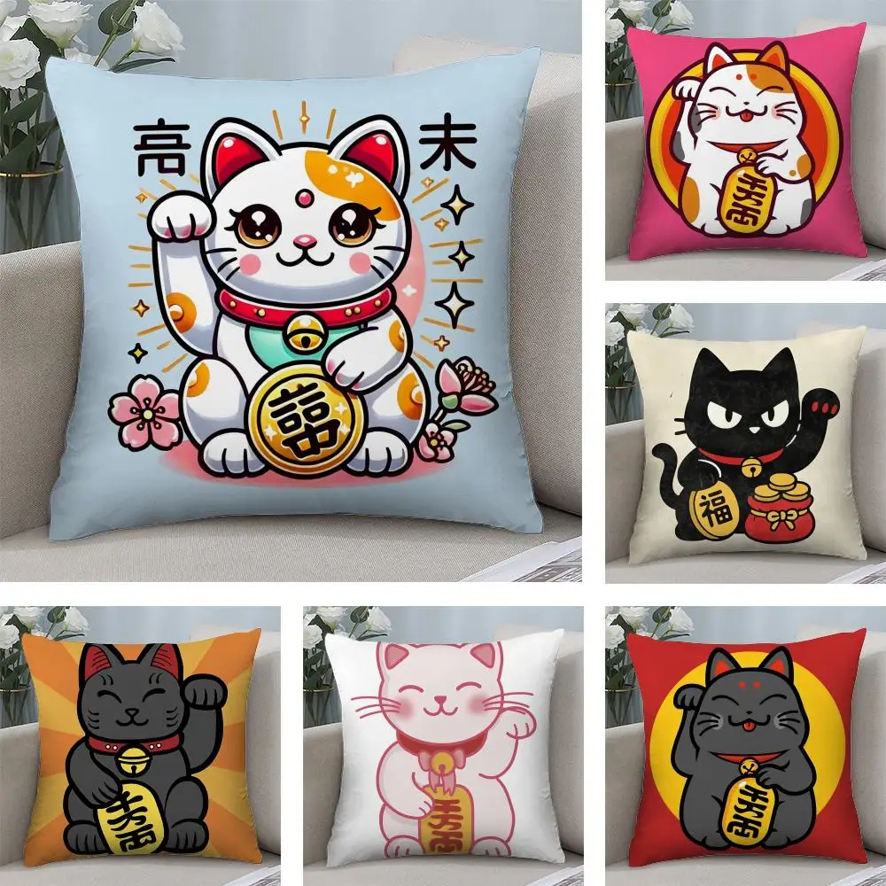Lucky Cats Cartoon-Kissenbezug, Kissenhülle, ultraweicher, hautfreundlicher Stoff, wolkenähnlicher Komfort und verdeckter Reißverschluss Image