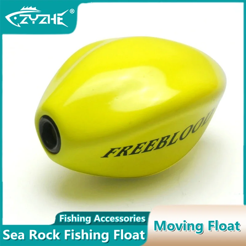 ZYZHE Vollständiger Schwimm-Angelboje Abo Moving Bobber Anti-Kollisions-ABS-Meeresangelboje für Salzwasser und Süßwasser Image