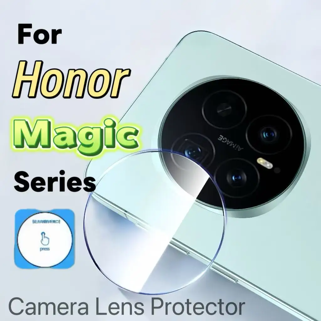 HONOR Magic 6 Pro Kamera-Schutzfolie 1 Stück Kratzfeste Stealth-Fotografiefolie Mit Installations-Kit Image
