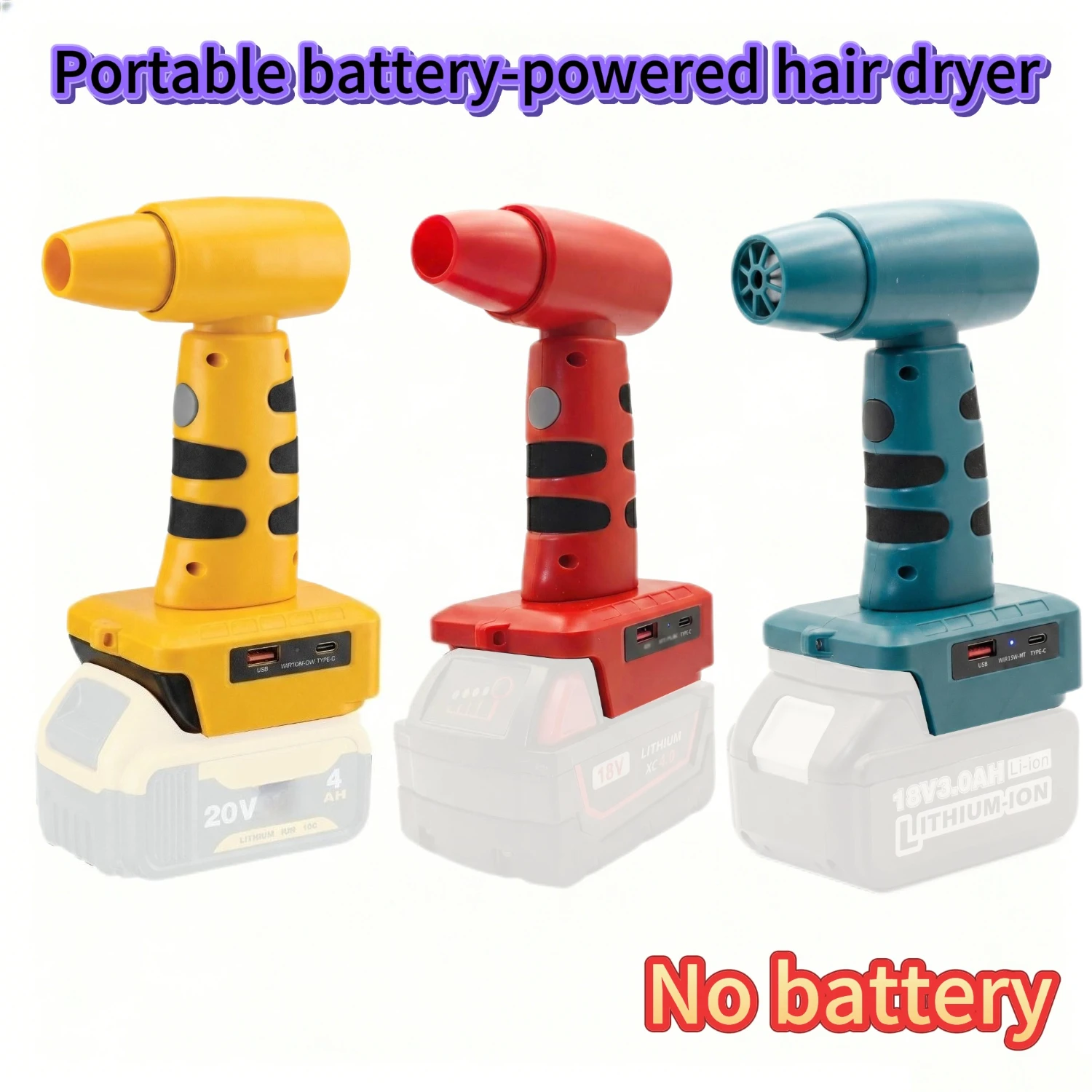 Für DeWalt/Makita/Milwaukee/18V Lithium-Akku, tragbarer Turbo-Ventilator für den Außenbereich, Auto-Staubentfernung, Haartrockner (ohne Akku) Image