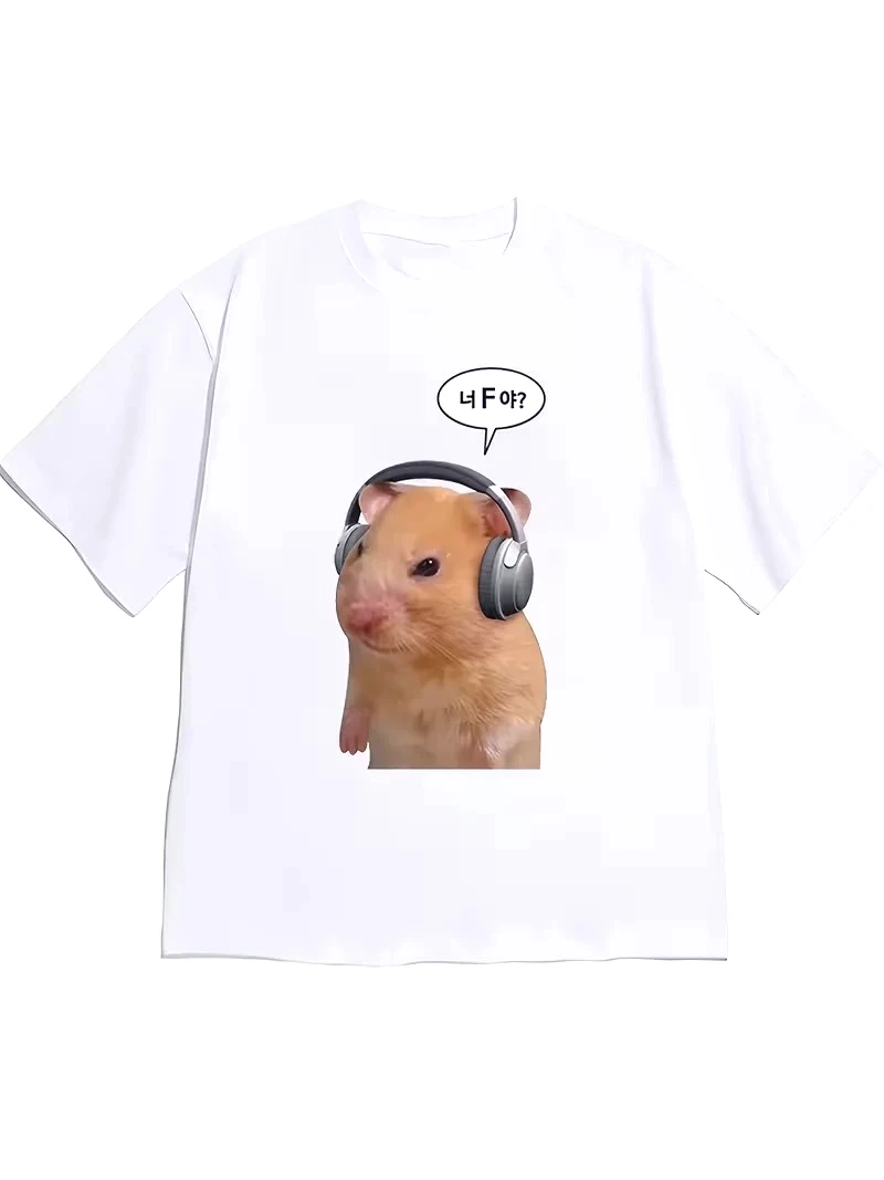 Lustiges T-Shirt mit Hamster-Kopfhörer-Grafik, süßes Meme-Print-T-Shirt mit Rundhalsausschnitt und kurzen Ärmeln, lässiges Alltags-Oberteil für Damen Image
