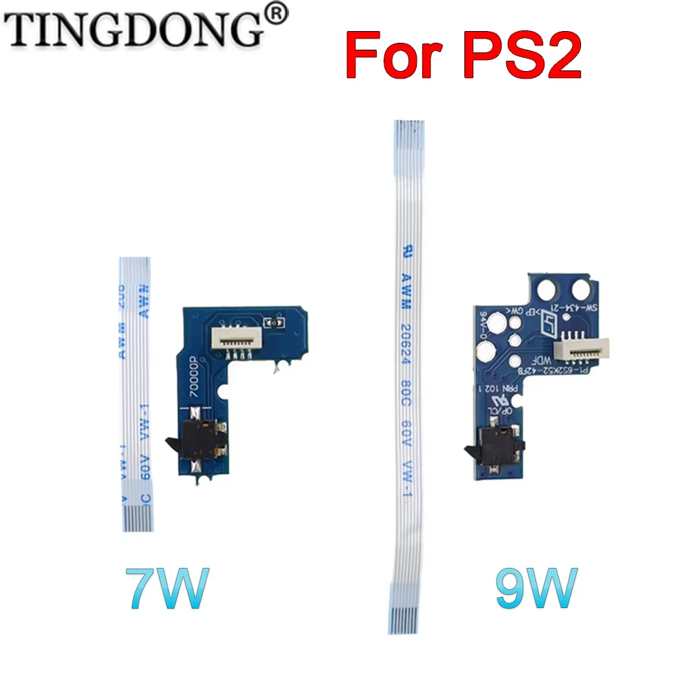 Netzschalterplatine für PS2 70000/90000, Ein-/Ausschalterplatine, Reset-Schalterplatine für PS2-Kabelmodell