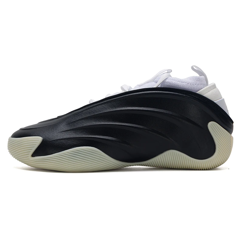 Adidas Basketballschuhe Harden Series Herrenschuhe für das Training auf dem Spielfeld, verschleißfeste Low-Top-Sportschuhe Jq9137