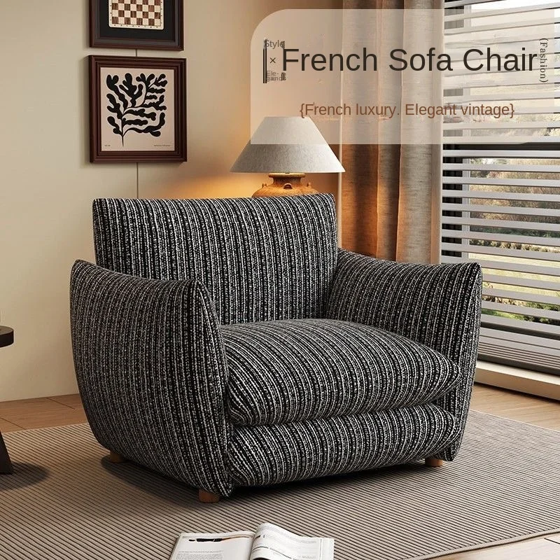 Joylive Französischer Einzelsessel für Wohnzimmer, Schlafzimmer und Arbeitszimmer - Bequemer Loungesessel