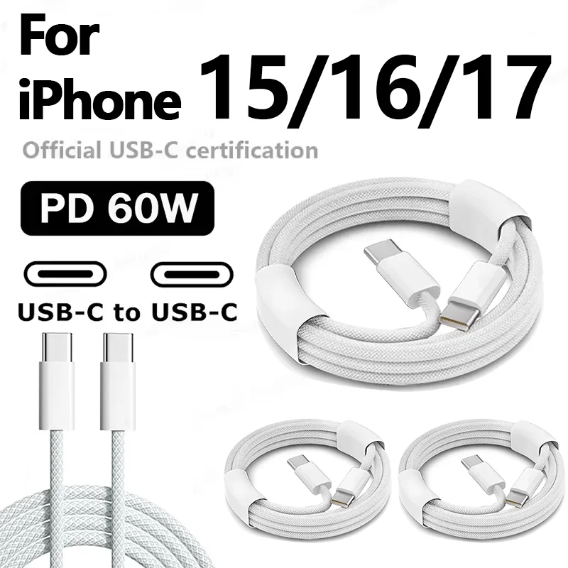 Cavo di ricarica rapida da USB-C a USB-C da 60W per iPhone 15 16 17 Pro Xiaomi, cavo dati intrecciato in nylon, cavo di ricarica rapida USB-C 1m/2m