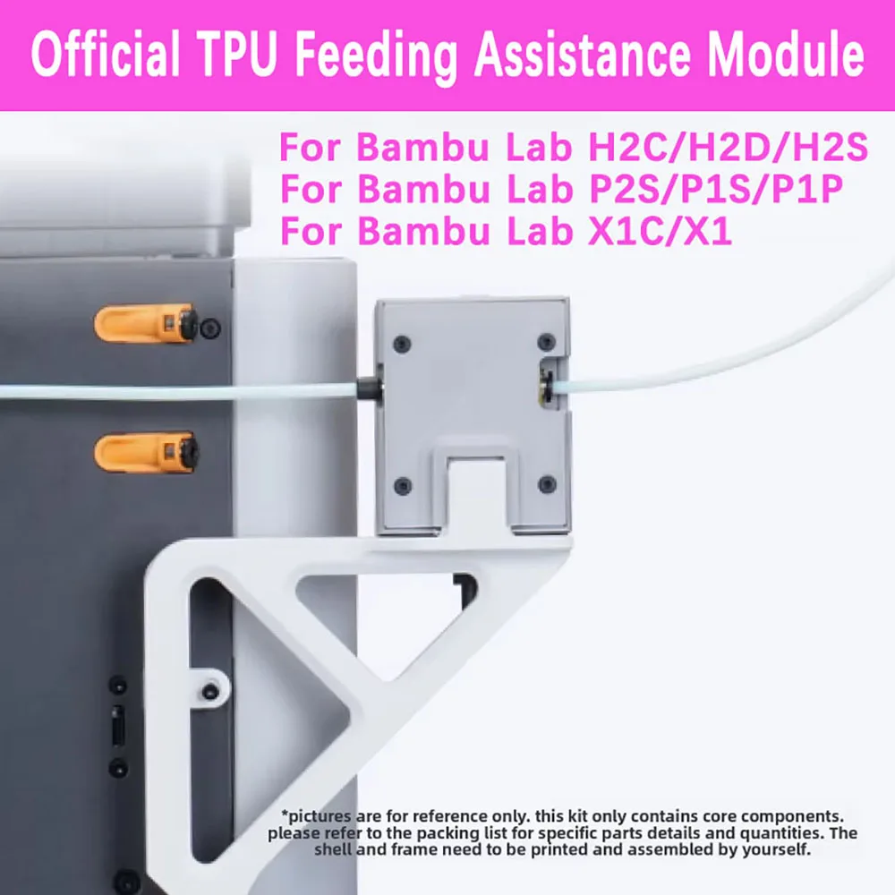 Offizielles Original TPU-Filament-Zuführhilfemodul für Bambu Lab H2C H2D H2S P2S P1S P1P X1 X1C 3D-Drucker-Zubehör Image