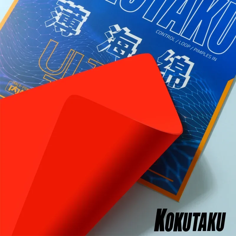 KOKUTAKU BLütenkirsche Tischtennis-Schwamm, ultradünn, 0,5/0,4/0,6/0,8/1,0/1,2/2,1 mm, japanischer Ping-Pong-Schwamm, zufällige Farbe, 1 Stück Image