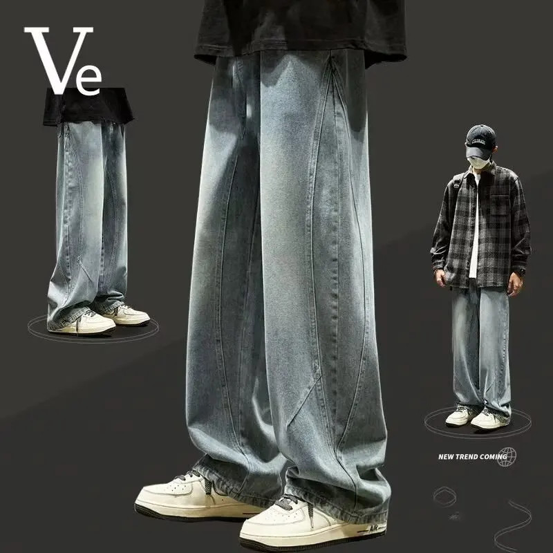 Teenager-Frühlingsjeans mit geradem Bein für Jungen, lockeres gerades Bein, lässige, gebogene Messerhose, gewaschene lange Hose mit weitem Bein für Studenten Image