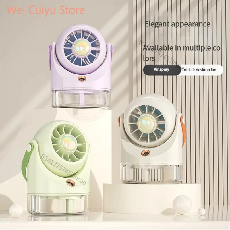 Ventilateur de bureau mini électrique MEET SUN avec recharge USB, ventilateur de climatisation à pulvérisation, 3 vitesses, ventilateur de climatisation à eau, type USB