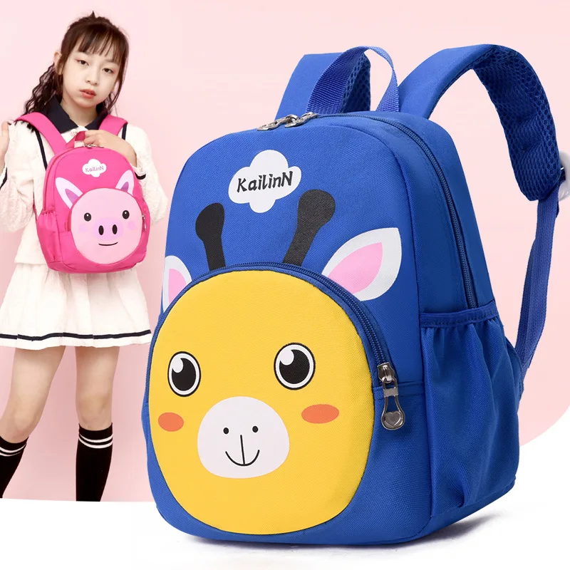 Sacs d'école tendance 2026 pour enfants, sacs à dos animaux pour la maternelle, sacs d'école pour garçons et filles, mini sacs à dos, sacs à livres