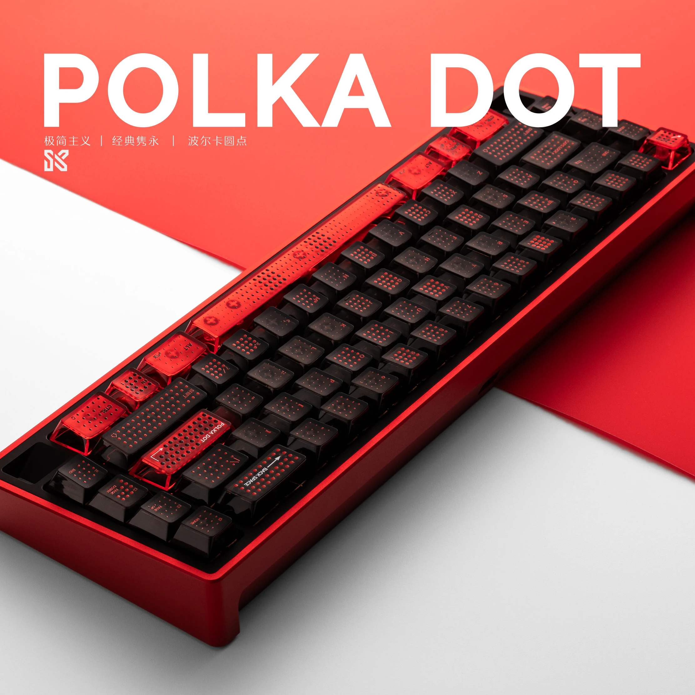 POLKADOT Black Mist Transparentes Thema Tastenkappen-Set PC Cherry Profile Benutzerdefinierte original handgefertigte Tastenkappen für mechanische Tastatur Image