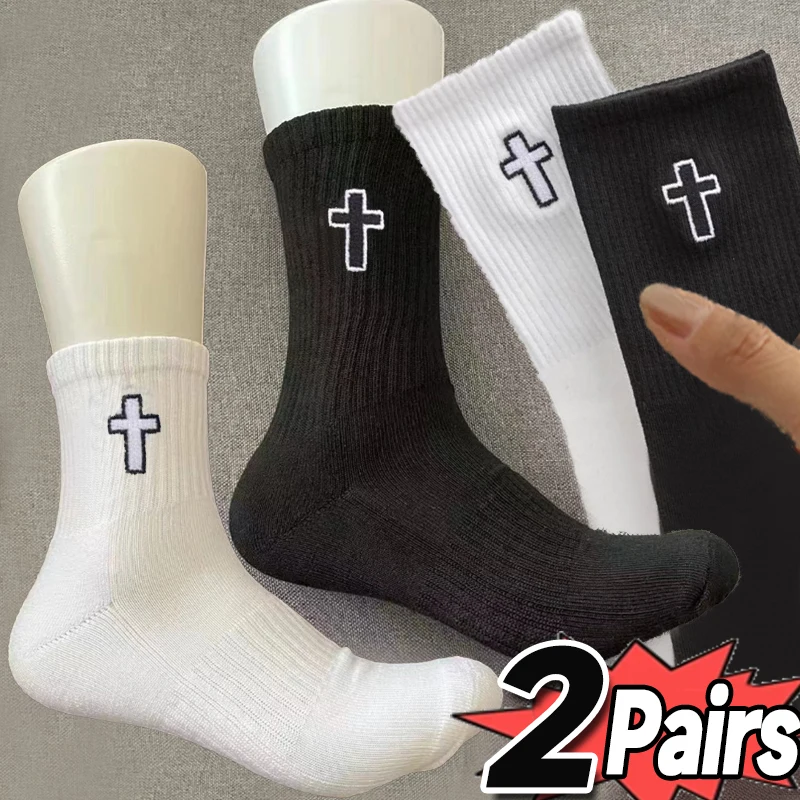 1/2 Paar schwarz-weiße Kreuzsocken mit klassischem Muster für Herren und Damen, Sportsocken, modische, schweißabsorbierende, bequeme, lässige Socken in mittlerer Wadenlänge Image