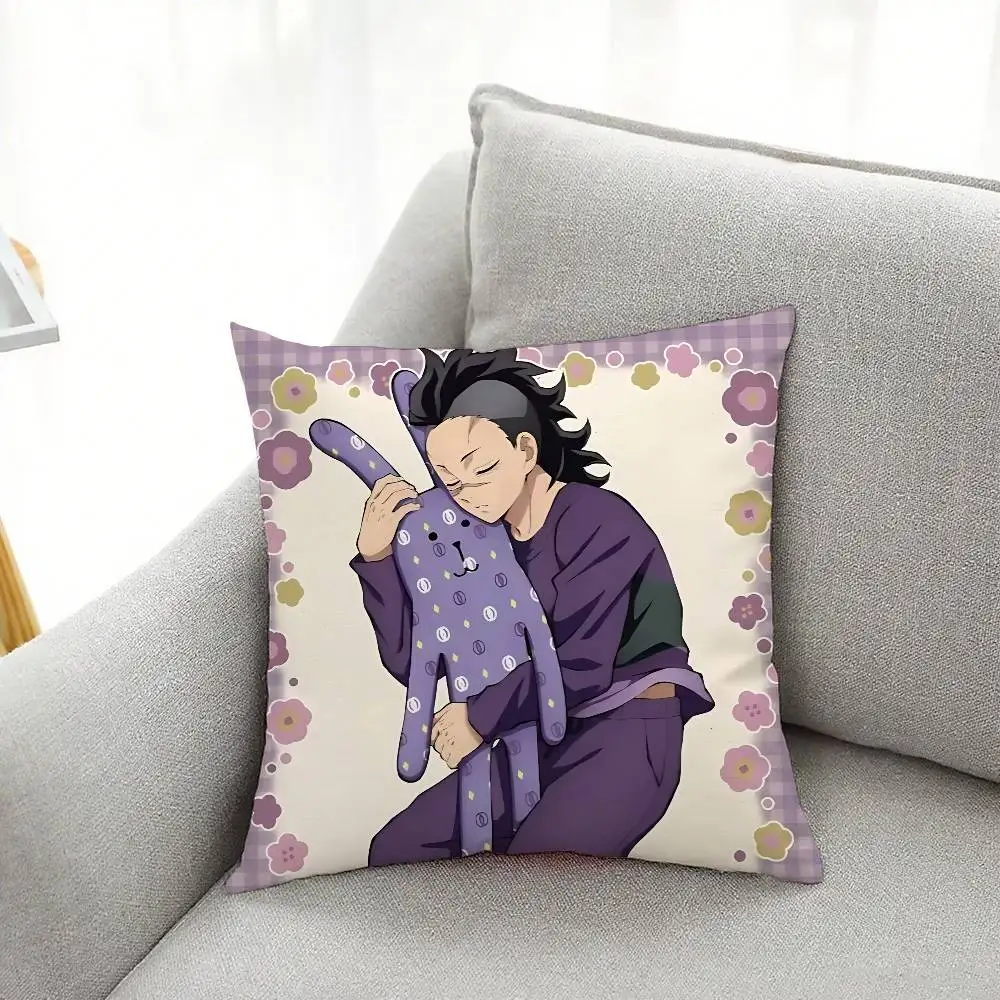 S-Shinazugawas G-Genyas Kissenbezug, weicher, süßer Kissenbezug für Auto, Sofa, Kissenbezug aus Polyester mit Reißverschluss Image