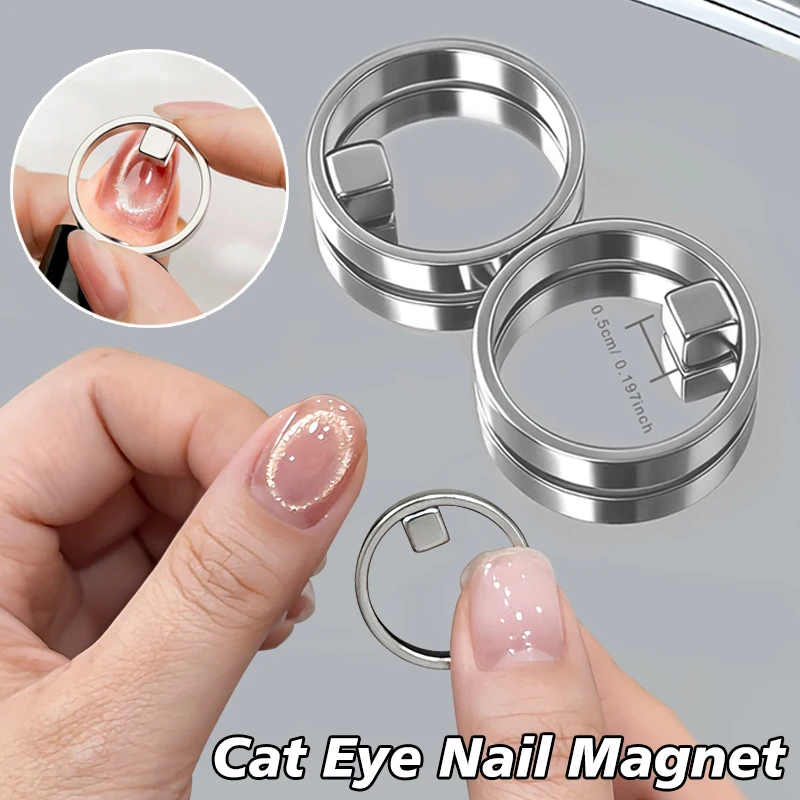 1/2/3 Stück Runder Katzenauge-Nagelmagnet, Starkes Magnetisches Gel-Nagellack-Hilfsmittel, DIY Magnetischer Nagelhelfer für Maniküre-Design Image