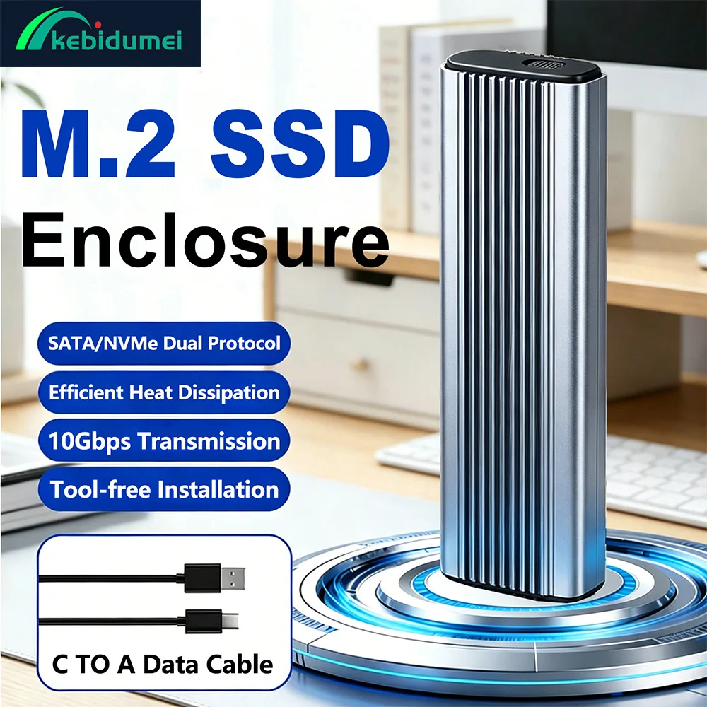 Kebidumei M.2 SSD-Gehäuse NVMe SATA Aluminiumlegierung Dual-Protokoll M2 SSD-Case 10Gbps USB 3.1 SSD-Box Werkzeuglos für Laptop und Computer Image