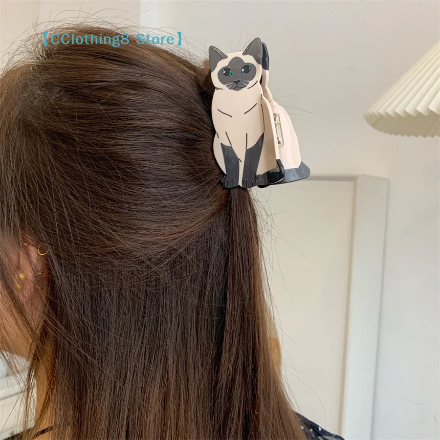 Acetic Acid Cat Hair Claw für Frauen, Cartoon-Haarspange im koreanischen Stil, Haarschmuck, Kopfschmuck, Tier-Haarspange, Hai-Clip【AliS8】 Image