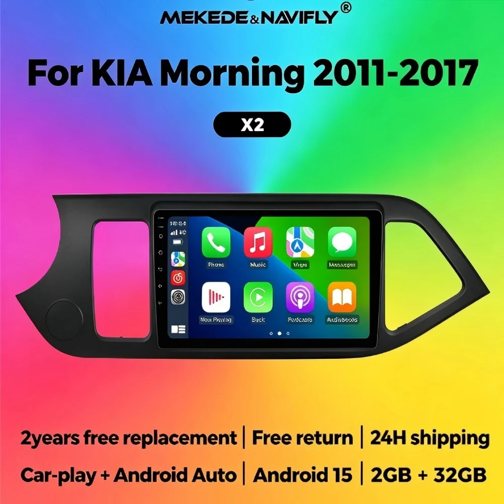 MEKEDE Android 15 Autoradio Head Unit 2 Din Autoradio für KIA Morning Picanto 2011-2016 Stereo-Player Auto-Multimedia-Display BT Image