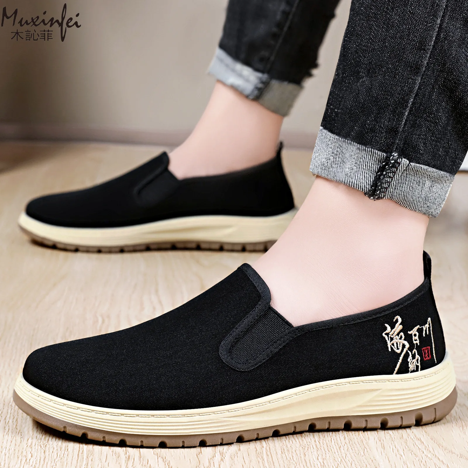 Herren Sommer Neue Schuhe - Stoffschuhe, Rutschfeste Freizeitschuhe, Atmungsaktive und Weichsohlige Slipper zum Bequemen Einsetzen