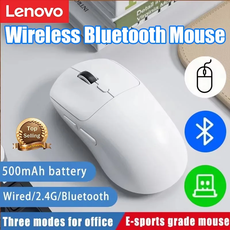 Lenovo Maus, Bluetooth, 2,4 G, kabellos, drei Modi, wiederaufladbar, ergonomisch, für Büro, Gaming, tragbare Mäuse für iPad, PC, Laptop ﻿ Image