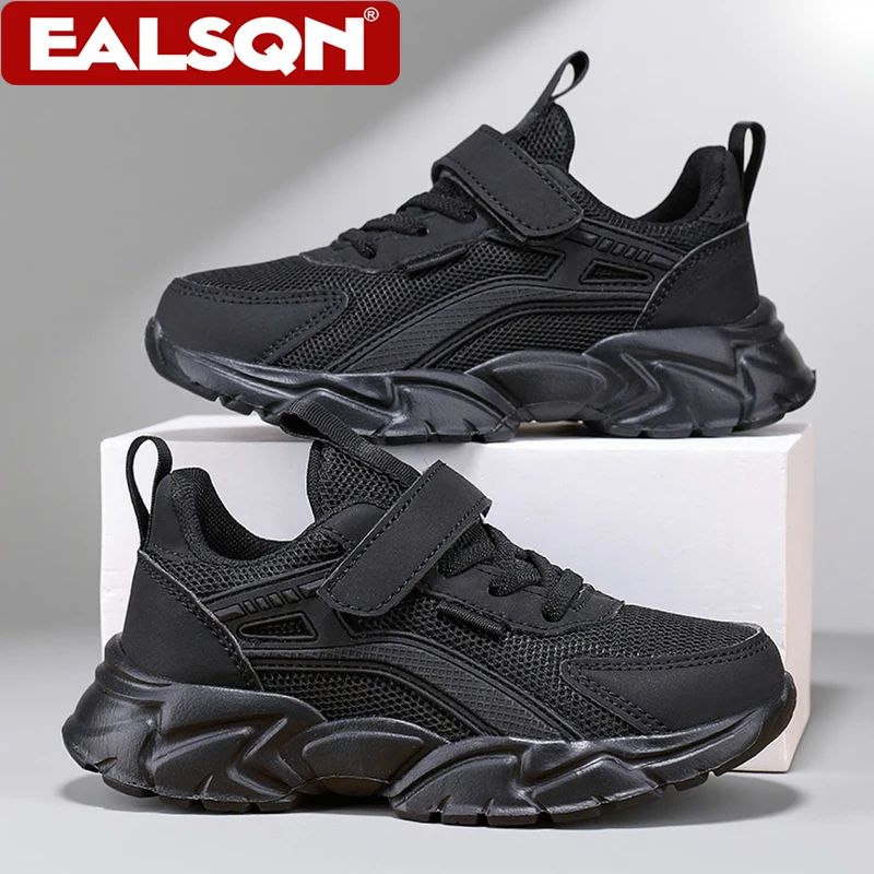Schwarze atmungsaktive Mesh-Freizeitschuhe für Kinder für Jungen, Outdoor-Laufschuhe, weiche Sohle, für Kinder, Schule, Wandern, Sport, rutschfest Image