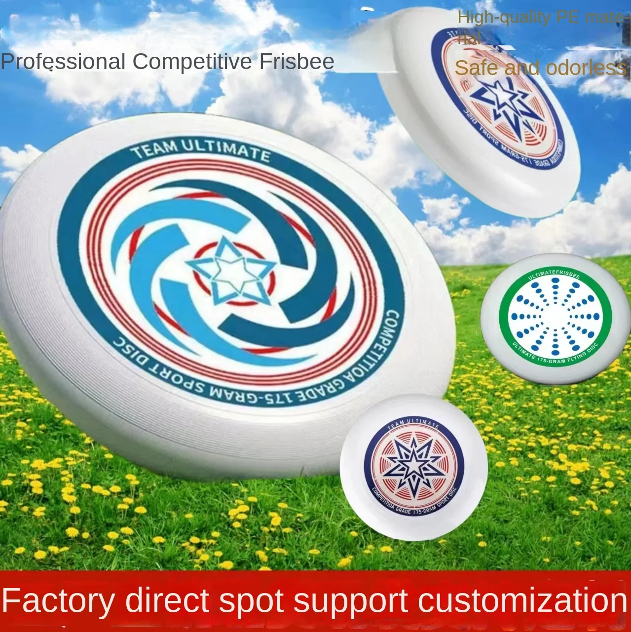 Frisbee Professional Swivel Flying Disc for Outdoor Sports Competition Adult and Kid Beach Camping Game Sports Outdoor Supplies