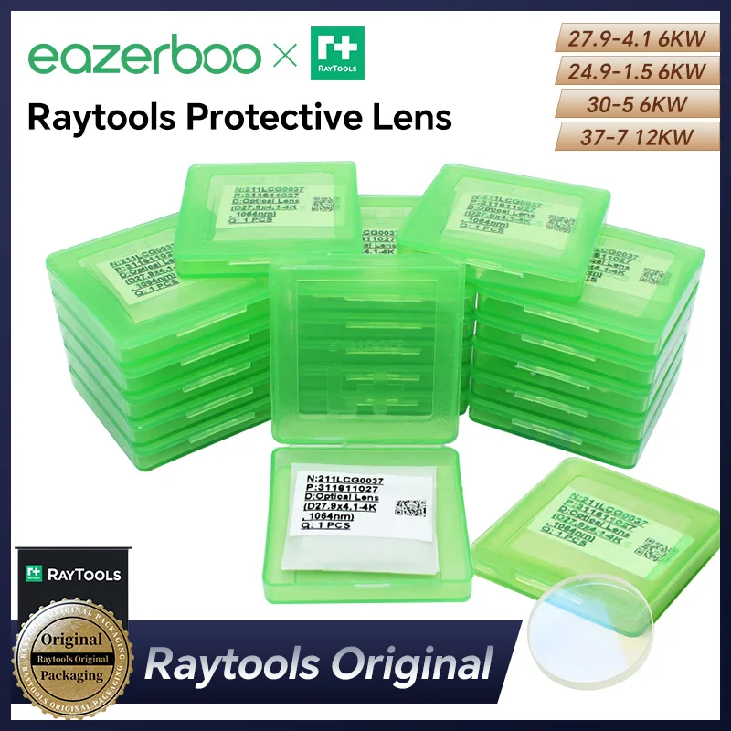 Eazerboo Raytools Original Laserlinsenschutzfenster 27,9 x 4,1 für Faserschneidemaschinenteile, optischer Schutz, verschmolzenes Silica Image