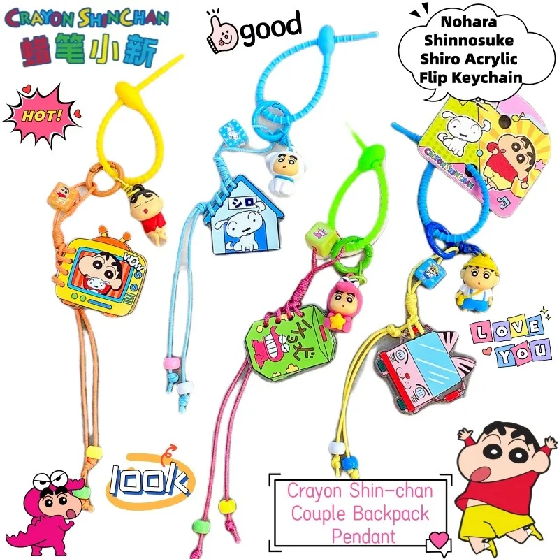 Crayon Shin-chan Nohara Shinnosuke Shiro Kreativer Animations-Schlüsselanhänger aus Acryl, niedlicher Kawaii-Paar-Rucksackanhänger Image