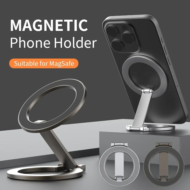 Universal Folding Double Sided Magnetic Phone Holder for Magsafe Gym Treadmill Car Foldable Smartphone Phone Stand