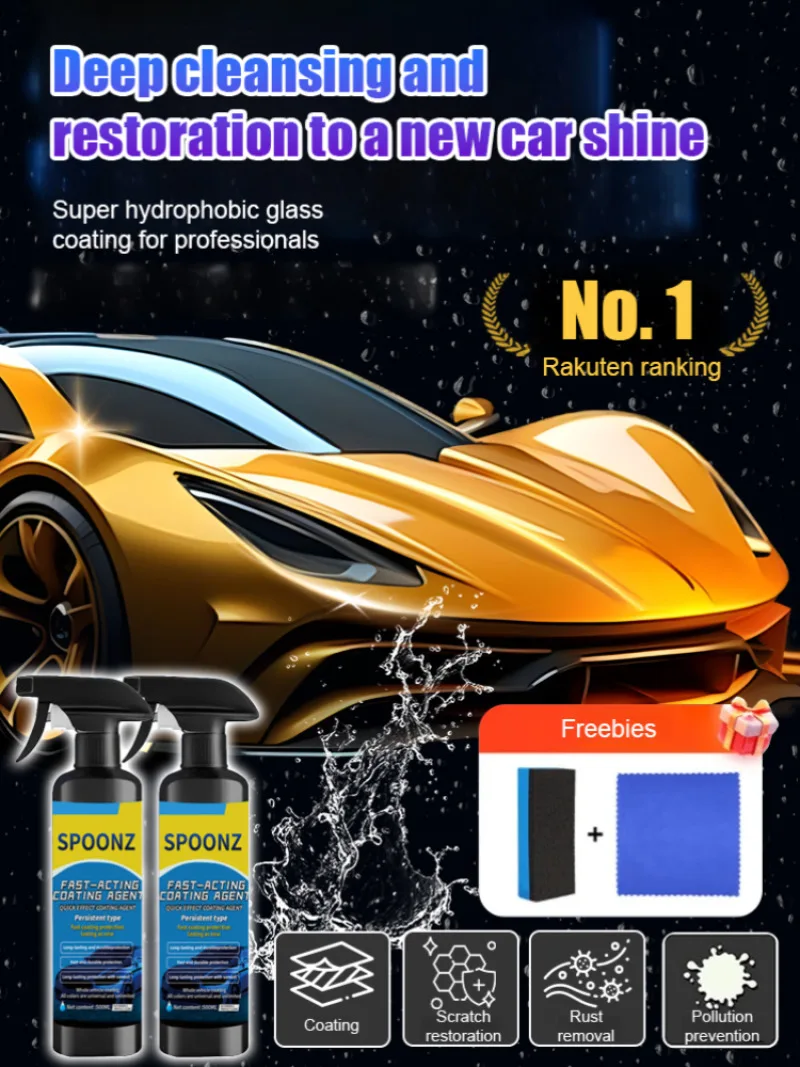 Auto Nano-Beschichtungsspray Schnellwirkendes Polier- und Pflegemittel mit Fleckenresistentem Tuch und Schwamm-Set zur Glanzverbesserung Image