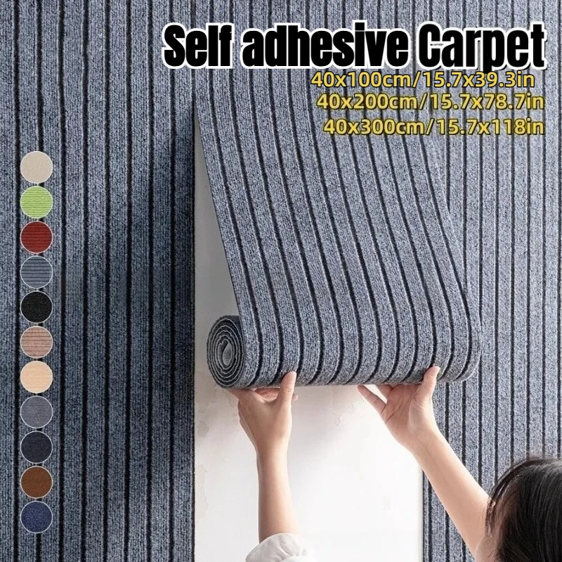 Trimmable Self-Adhesive Cat Climbing Mat SXP Floor Carpet Office Hotel Staircase Wall Stickers Household Striped Carpet Door Mat